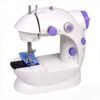 Embroidery Machine Portable Mini Sewing Machine